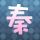 17部影片定档2026五一档